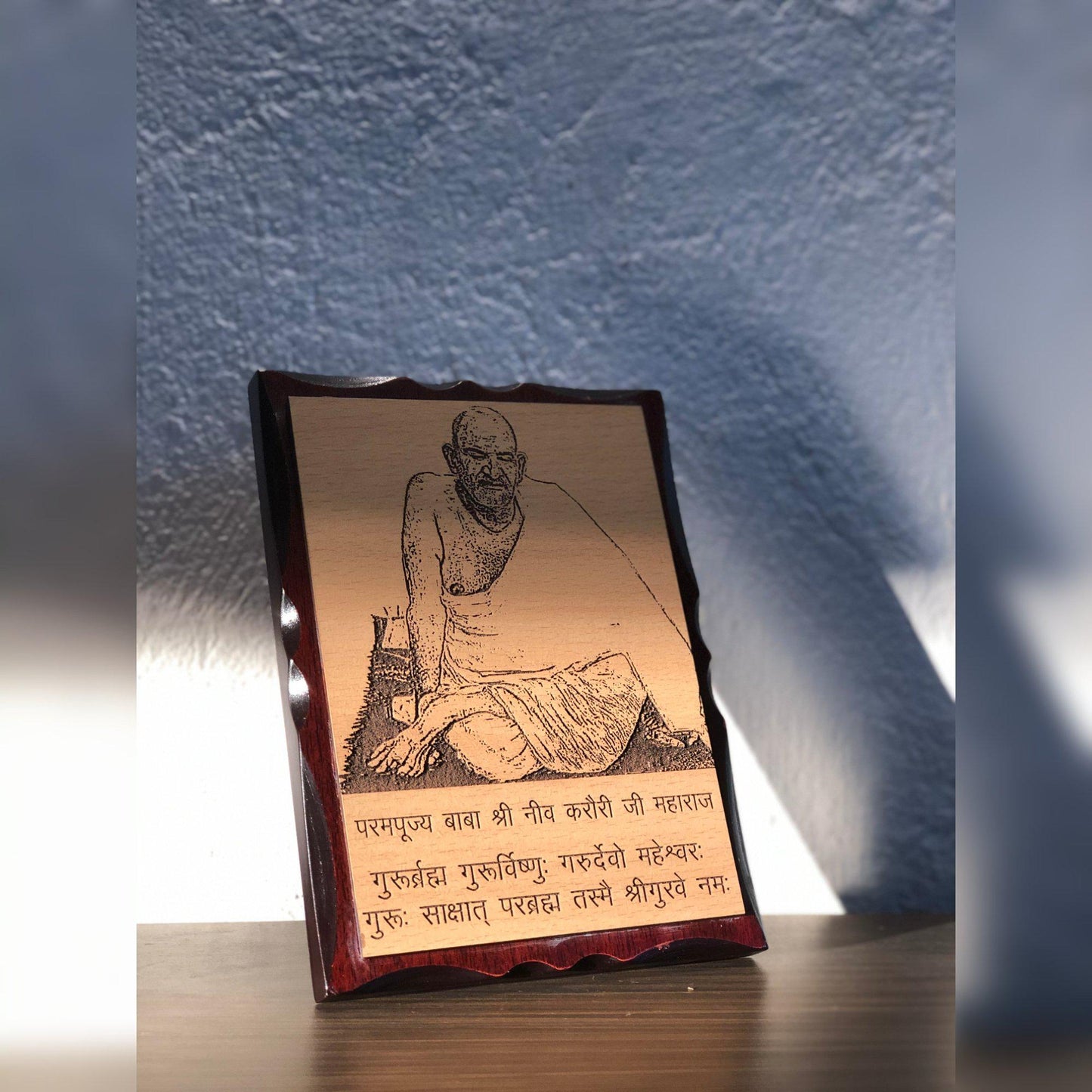 Baba Neeb Karori Maharaj Engrave Portrait Dusky Lory