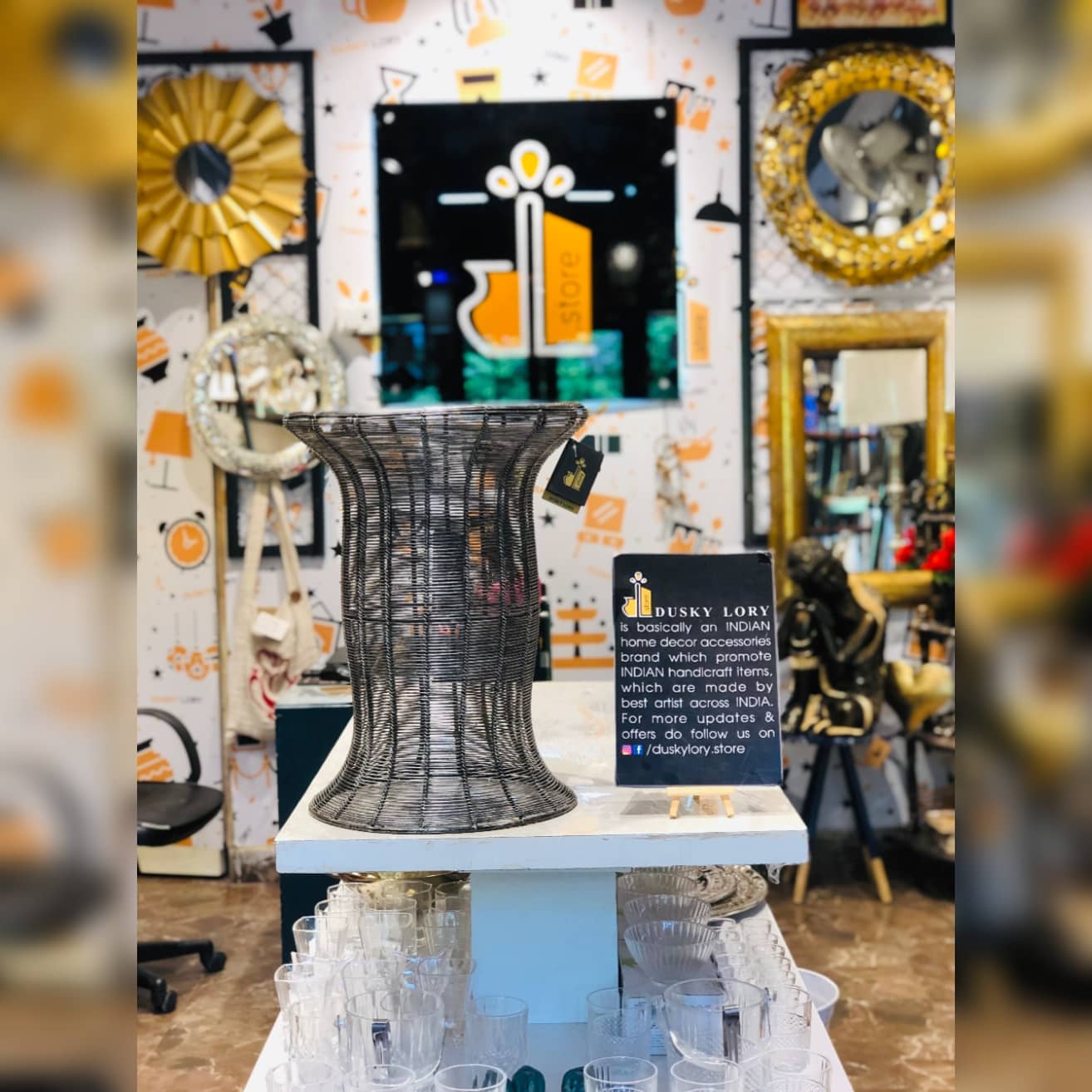 Metal Stool | Netted Dusky Lory