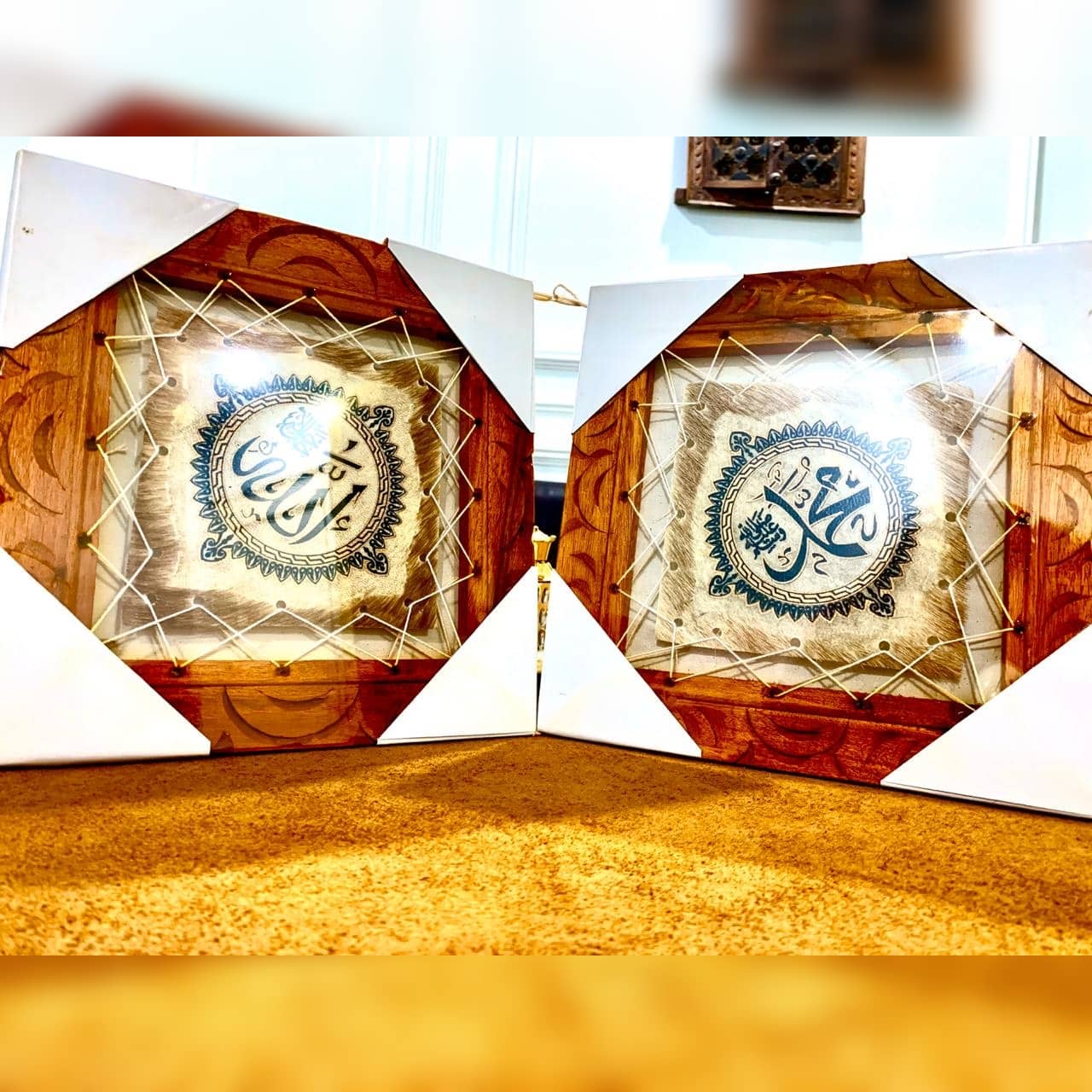 Islamic Calligraphy Wall Art | Original Goat Skin | 25X25CM Dusky Lory