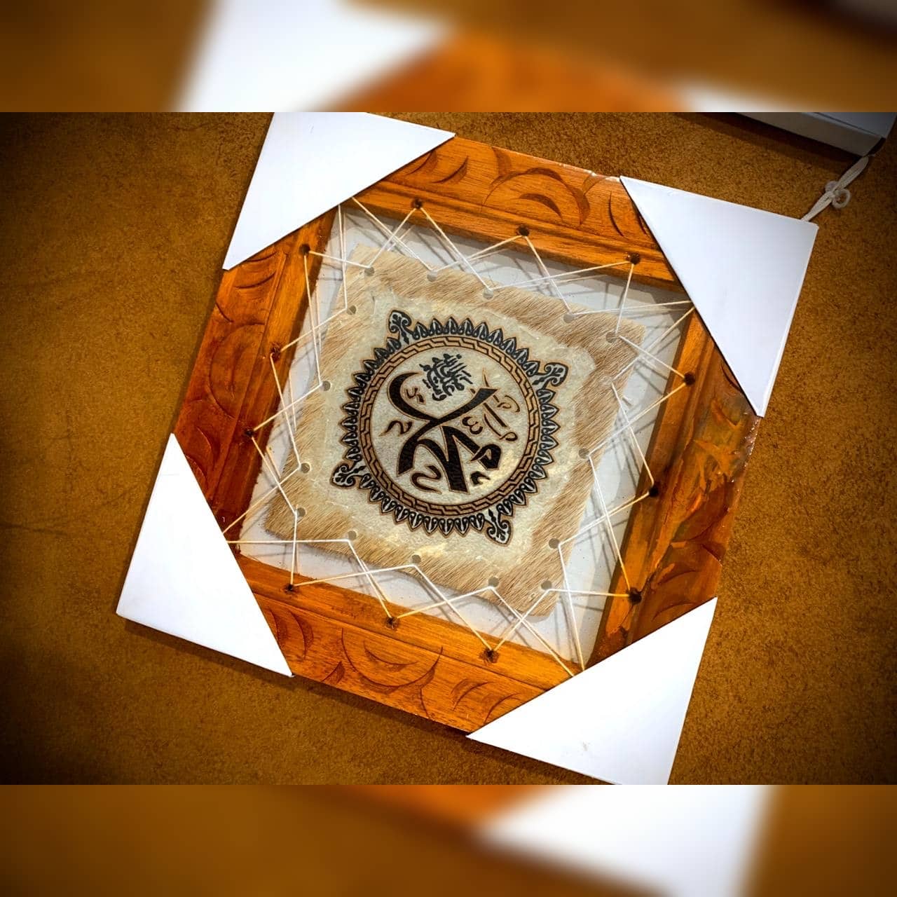 Islamic Calligraphy Wall Art | Original Goat Skin | 25X25CM Dusky Lory