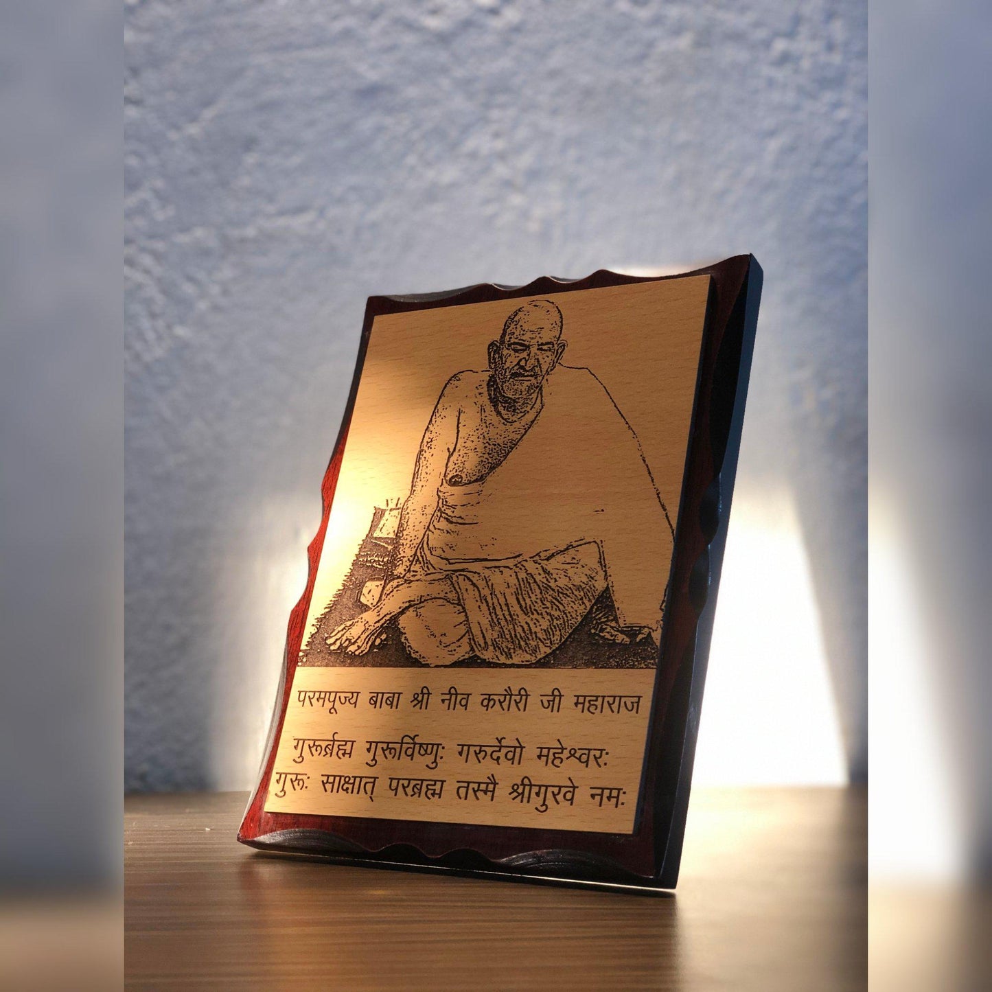 Baba Neeb Karori Maharaj Engrave Portrait Dusky Lory